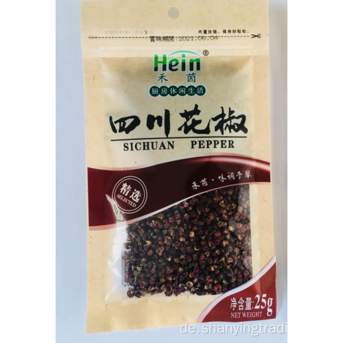 Heyin Dahongpao Sichuan Pfeffer